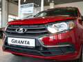2026 Lada (ВАЗ) Granta I Рестайлинг, красный, 1114000 рублей - вид 1
