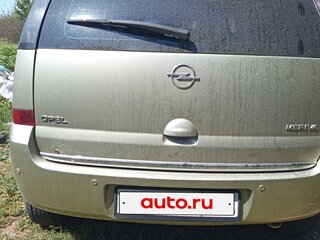 2007 Opel Meriva A Рестайлинг, серый, 320000 рублей, вид 3