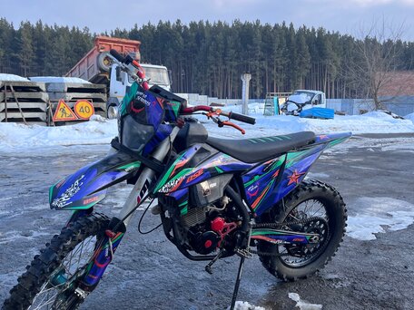 2021 FX moto X7 (CB 250), пурпурный, 135000 рублей, вид 1