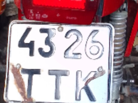 1990 ИЖ Юпитер, красный, 110000 рублей, вид 2