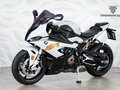 2021 BMW S 1000 RR, серый, 1849000 рублей - вид 2