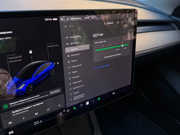 2021 Tesla Model 3 Long Range I, синий - вид 8
