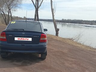 1999 Opel Astra G, синий, 290000 рублей, вид 4