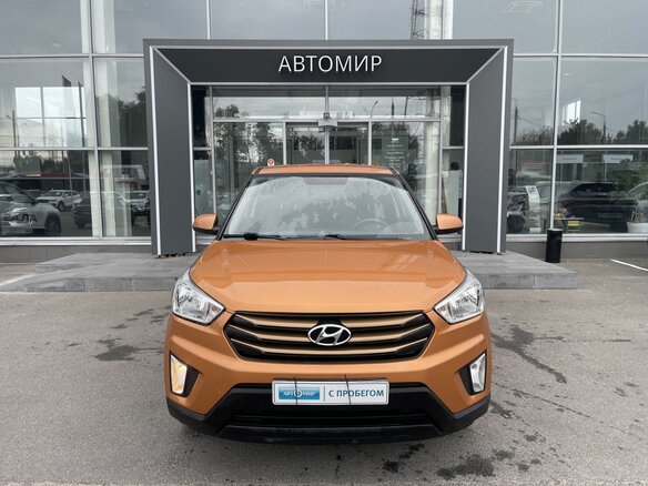 2017 Hyundai Creta I, оранжевый, 1199000 рублей - вид 1