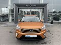2017 Hyundai Creta I, оранжевый, 1199000 рублей - вид 1