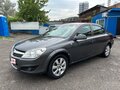2010 Opel Astra H Рестайлинг, серый, 545000 рублей