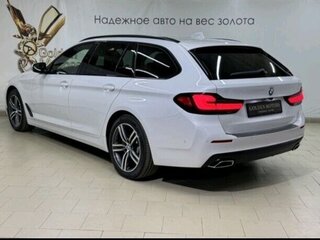 2021 BMW 5 серии 520d xDrive VII (G30/G31/G38) Рестайлинг, белый, 3226383 рублей, вид 3