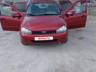 2010 Lada (ВАЗ) Kalina I, красный, 280000 рублей, вид 2