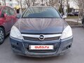2007 Opel Astra H Рестайлинг, серый, 470000 рублей - вид 2