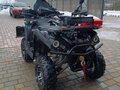 2025 Mikilon Hammer 200L, чёрный, 216000 рублей - вид 1