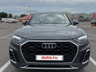 2022 Audi Q5 45 TFSI II (FY) Рестайлинг, серый, 2800000 рублей, вид 3