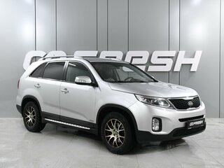 2013 Kia Sorento II Рестайлинг, серебристый, 1890000 рублей, вид 1