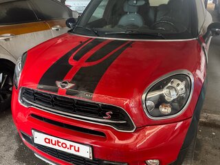 2014 Mini Countryman Cooper S I, красный, 1567500 рублей, вид 5