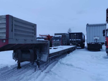 2023 Amur LYR9606TDP, красный, 2750000 рублей, вид 2