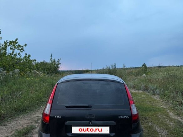 2012 Lada (ВАЗ) Kalina I, синий, 225000 рублей - вид 1