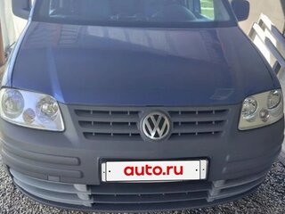2008 Volkswagen Caddy III, синий, 800000 рублей, вид 1