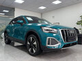 2021 Audi Q2 L 35 TFSI I Рестайлинг, зелёный, 1993000 рублей - вид 3