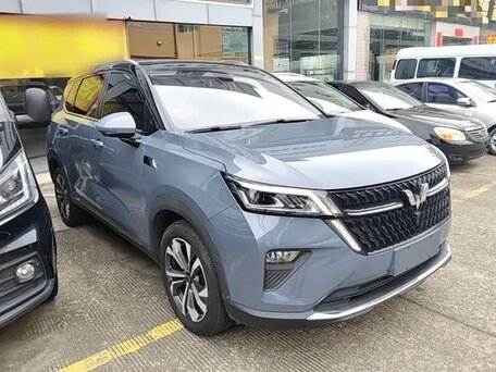 Wuling Xingchi