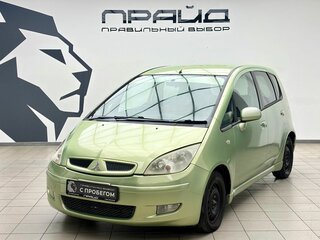 Mitsubishi Colt VI (Z20/Z30)
