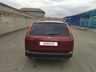 2007 Ford Focus II, пурпурный, 400000 рублей, вид 2