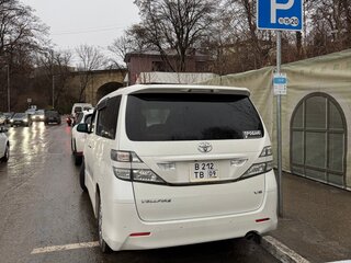 2012 Toyota Alphard II, белый, 2500000 рублей, вид 2