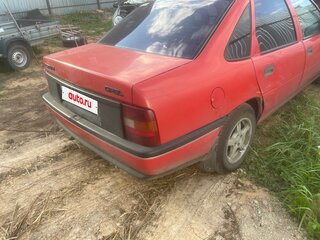 Нашли авто Opel Vectra