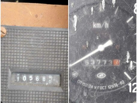2003 МАЗ 5337, белый, 809190 рублей, вид 4