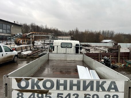 2014 Isuzu Elf (N-series), белый, 1690000 рублей, вид 5
