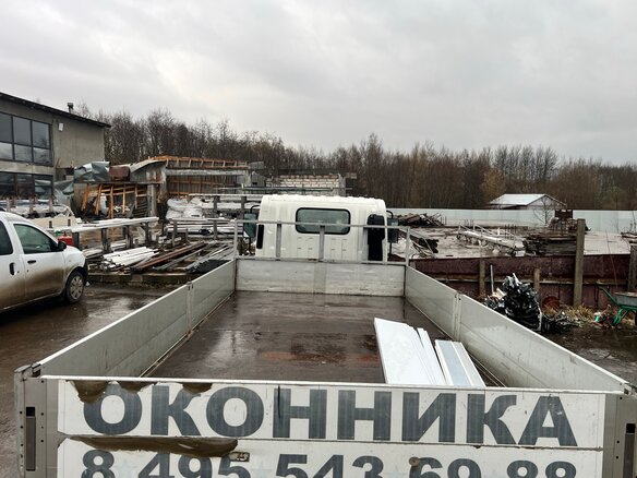 2014 Isuzu Elf (N-series), белый, 1590000 рублей - вид 4