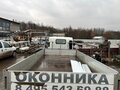 2014 Isuzu Elf (N-series), белый, 1590000 рублей - вид 4