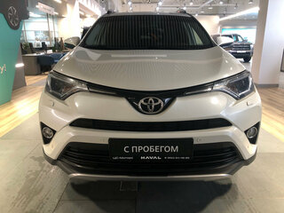 2015 Toyota RAV4 IV (XA40) Рестайлинг, белый, 1970000 рублей, вид 2