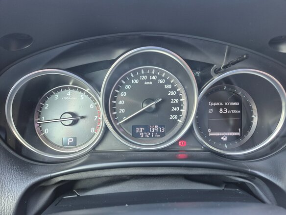 2013 Mazda CX-5 I, белый, 2070000 рублей - вид 10