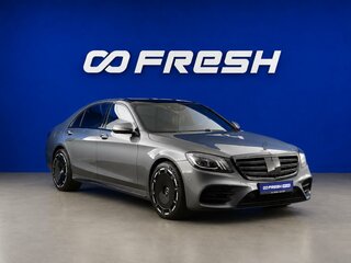 2017 Mercedes-Benz S-Класс 400 d VI (W222, C217) Рестайлинг, серый, 5539050 рублей, вид 1