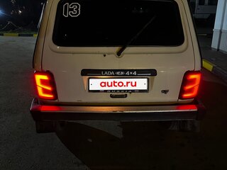 1996 Lada (ВАЗ) 2121 (4x4) I Рестайлинг, бежевый, 320000 рублей, вид 2