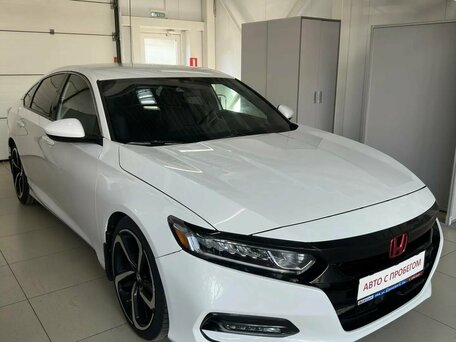 Honda Accord X