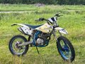 2024 Motoland XT 250 ST, белый, 90000 рублей - вид 1