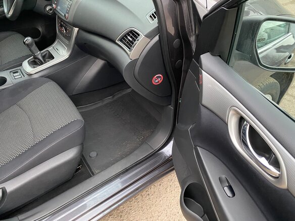 2015 Nissan Tiida II, серый, 930000 рублей - вид 31