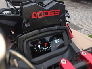 2025 AODES (Odes) Pathcross 650, коричневый, 950000 рублей, вид 4