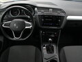 2021 Volkswagen Tiguan II Рестайлинг, синий, 2720000 рублей - вид 6