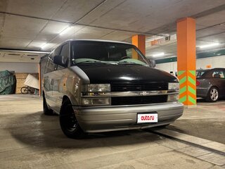 1999 Chevrolet Astro II, серебристый, 950000 рублей, вид 2