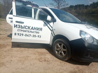 2020 Nissan AD III Рестайлинг, белый, 1025000 рублей, вид 5
