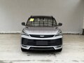 2025 Geely Coolray (Binyue Cool) I Рестайлинг, серебристый, 2450000 рублей - вид 2