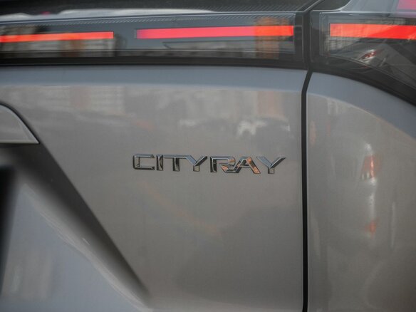 2025 Geely Cityray, серебристый, 2909990 рублей - вид 13