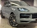 2024 Porsche Cayenne III Рестайлинг, серебристый, 13900000 рублей - вид 3
