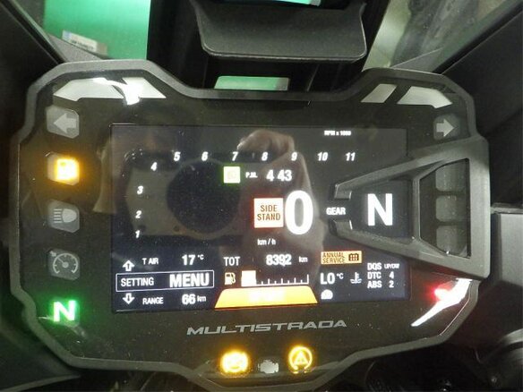 2021 Ducati Multistrada 950, белый, 1060000 рублей - вид 6