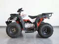 2026 Kayo Bull-2C, белый, 137000 рублей - вид 2
