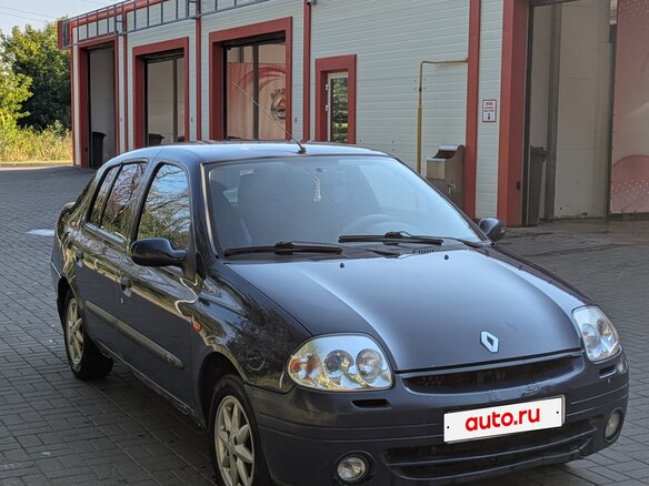 2002 Renault Clio II, синий, 215000 рублей - вид 3
