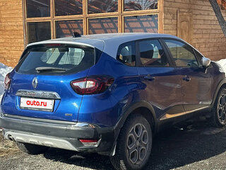 2021 Renault Kaptur I Рестайлинг, синий, 1690000 рублей, вид 2