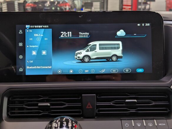 2025 Ford Transit, белый, 6690000 рублей - вид 17