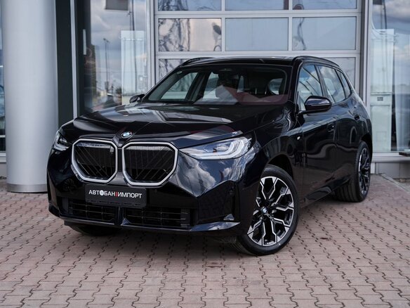 2025 BMW X3 Long 30L xDrive IV (G45/G48), чёрный, 7199900 рублей
